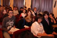 «Город Впечатлений.РФ» для студентов ВВАГС
